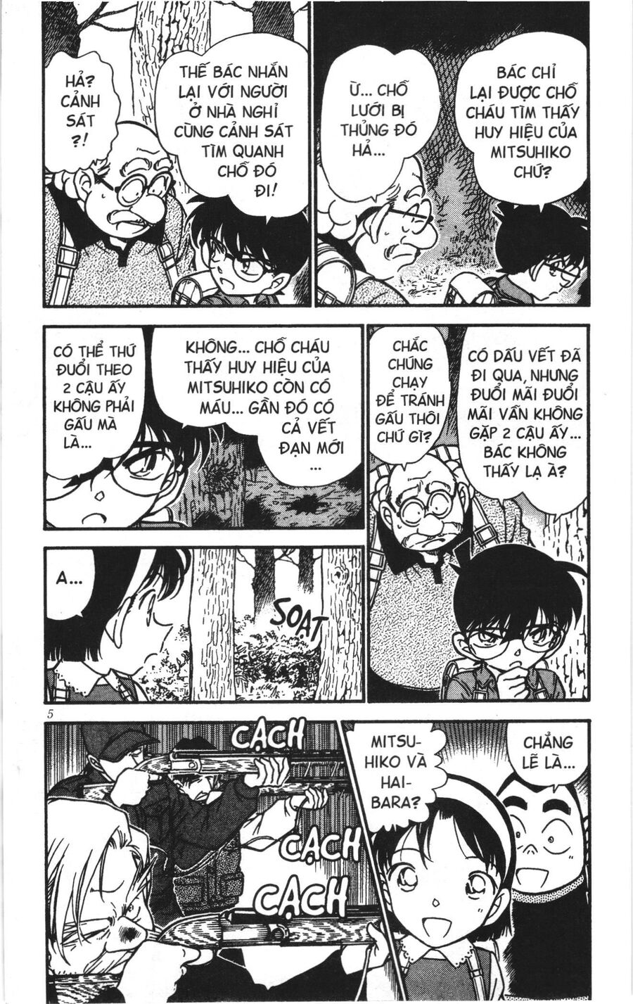 Đội Quân Doraemon Đặc Biệt - Chương 156 - Trang 3