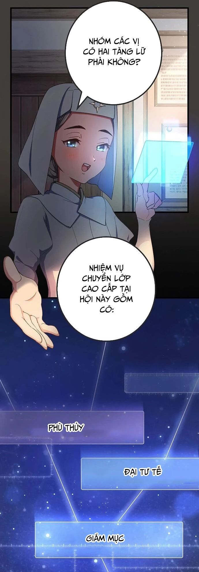 Quỷ Ấn Chương 66 Ảnh 16