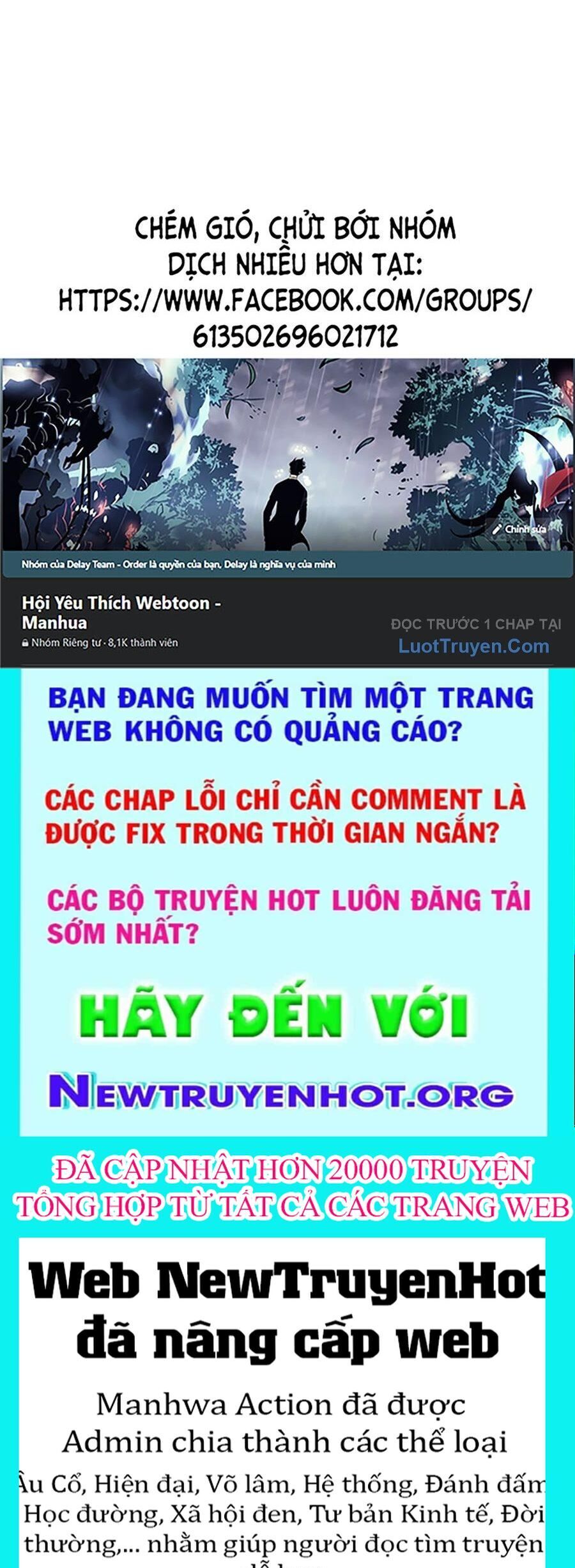 Loser Giỏi Võ - Chương 139 - Trang 162