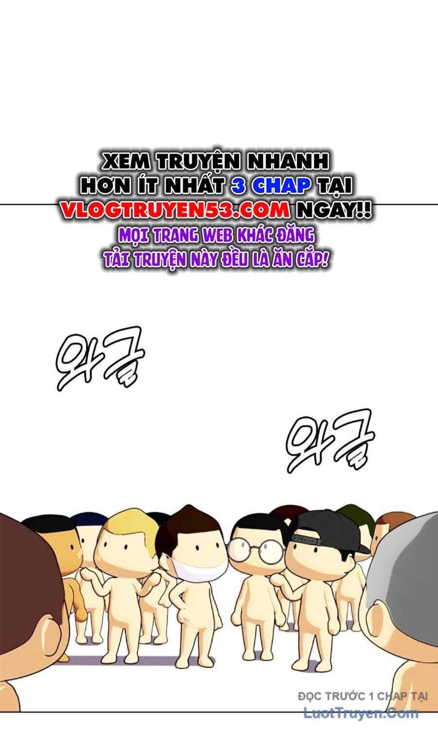 Loser Giỏi Võ - Chương 139 - Trang 118