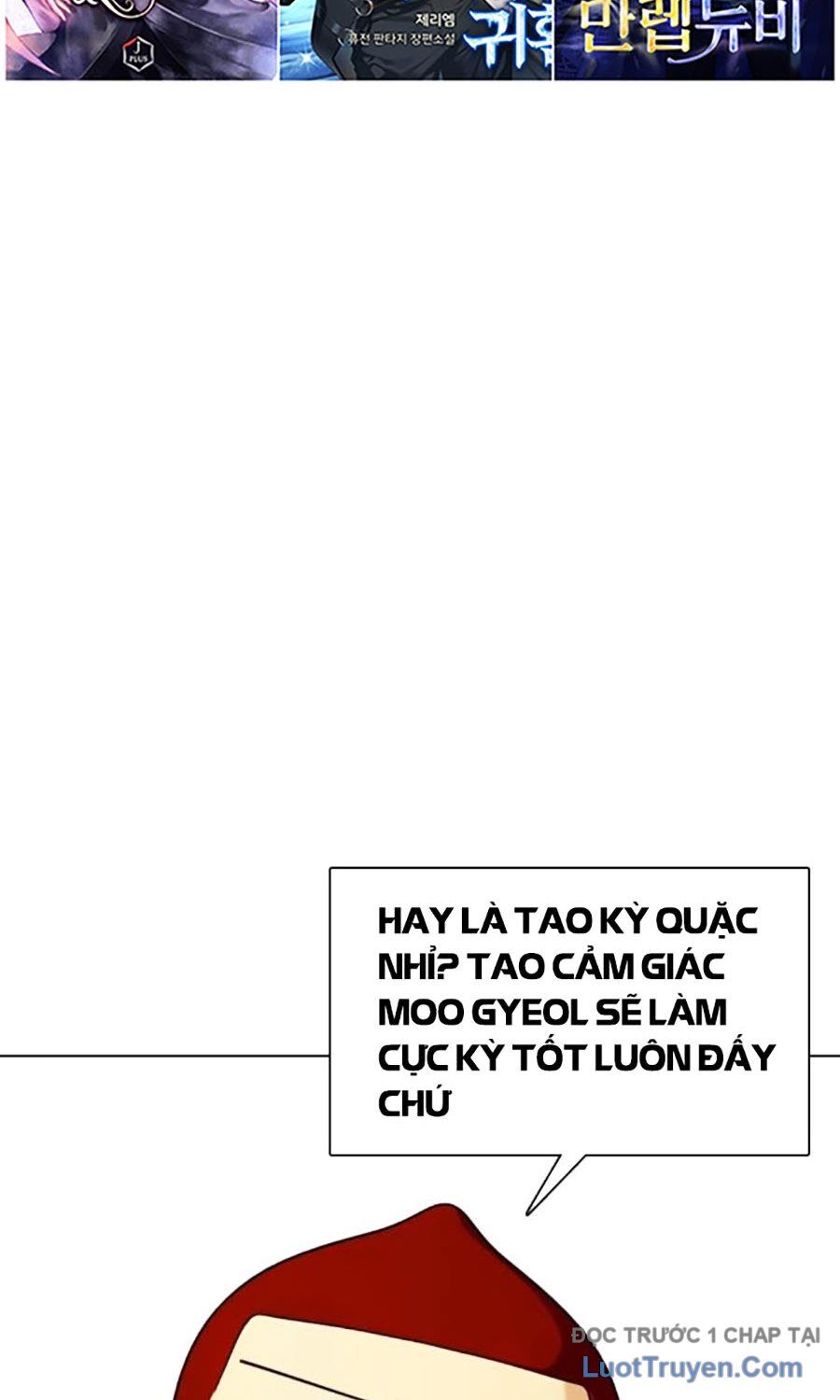 Loser Giỏi Võ - Chương 139 - Trang 126