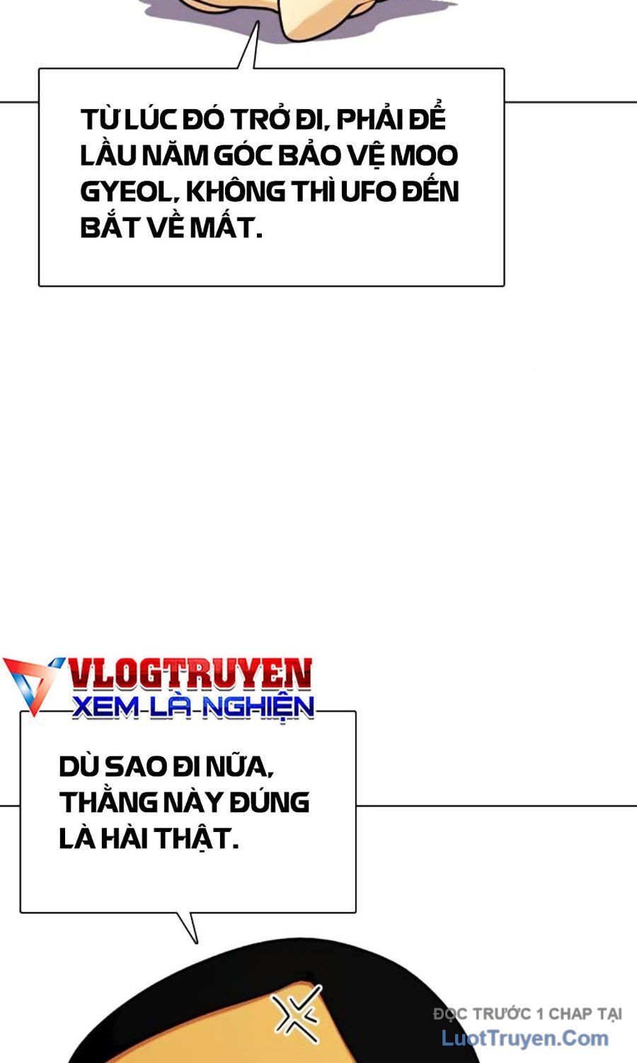 Loser Giỏi Võ - Chương 139 - Trang 132