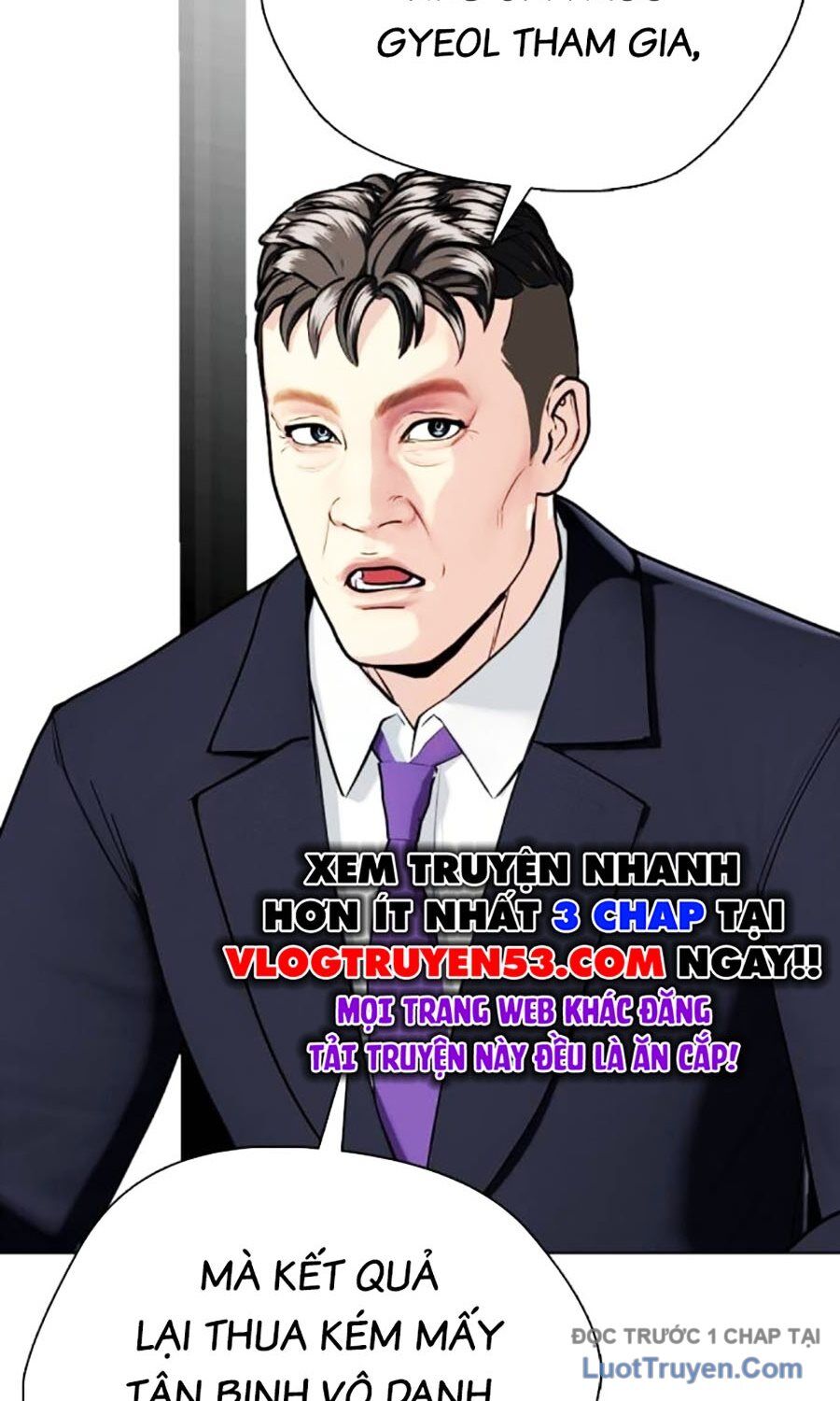Loser Giỏi Võ - Chương 139 - Trang 110