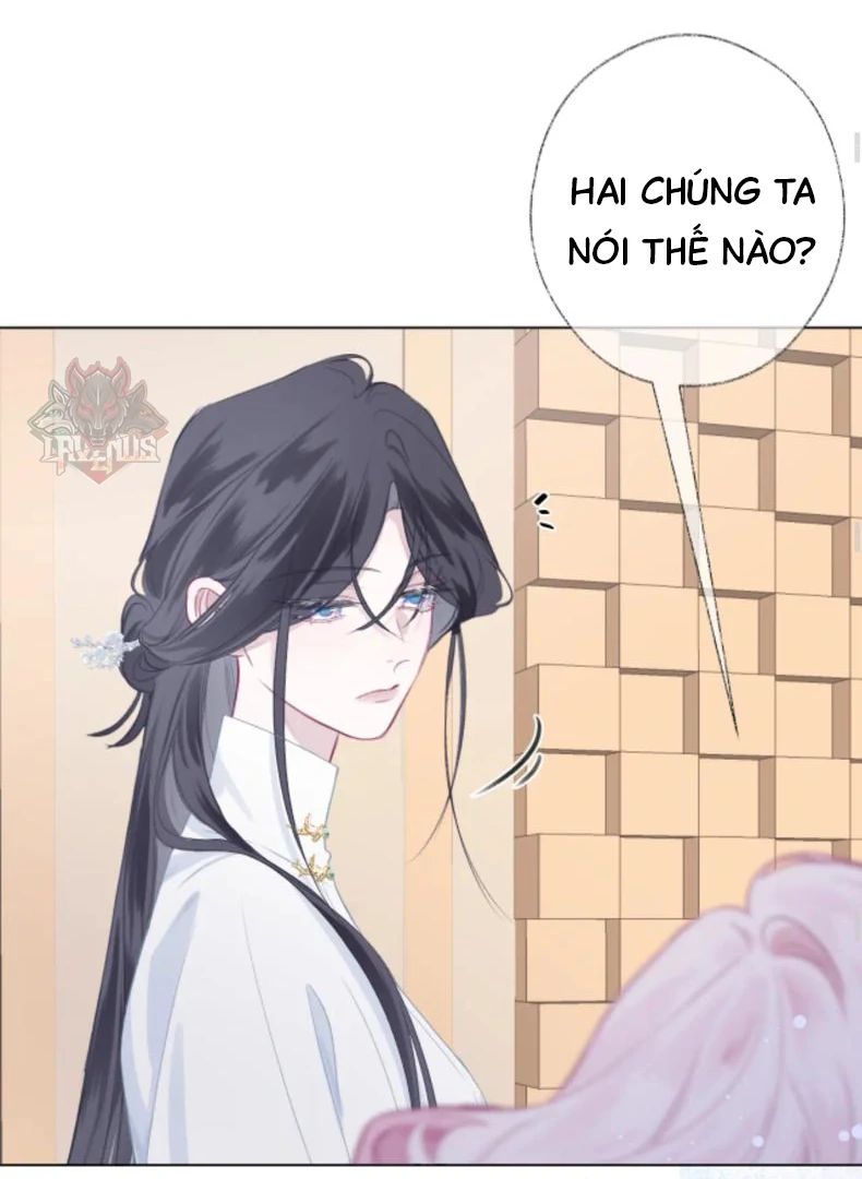 Decibel Nhịp Tim - Chương 4 - Trang 73