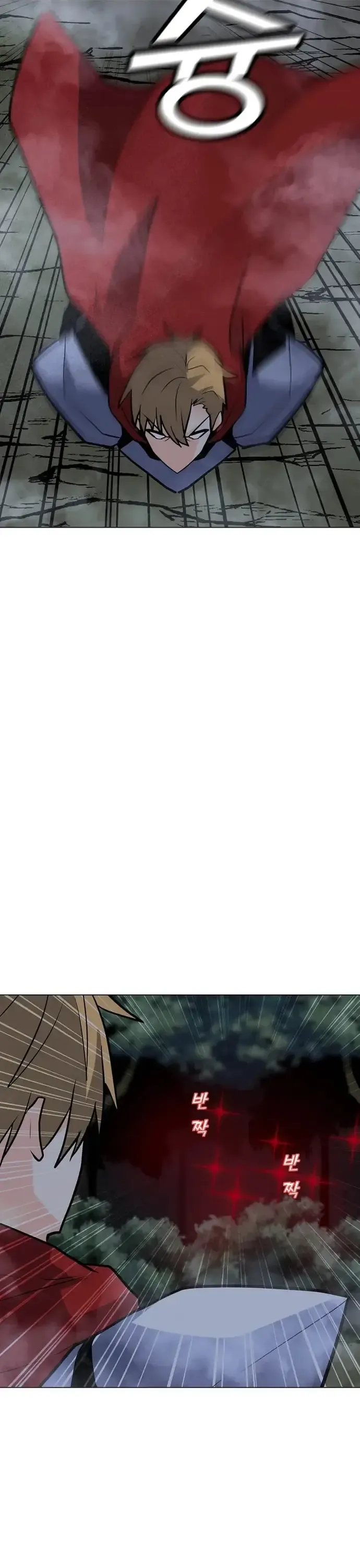 Tôi Là Người Chơi Thần Chú Đơn Độc - Chương 109 - Trang 12