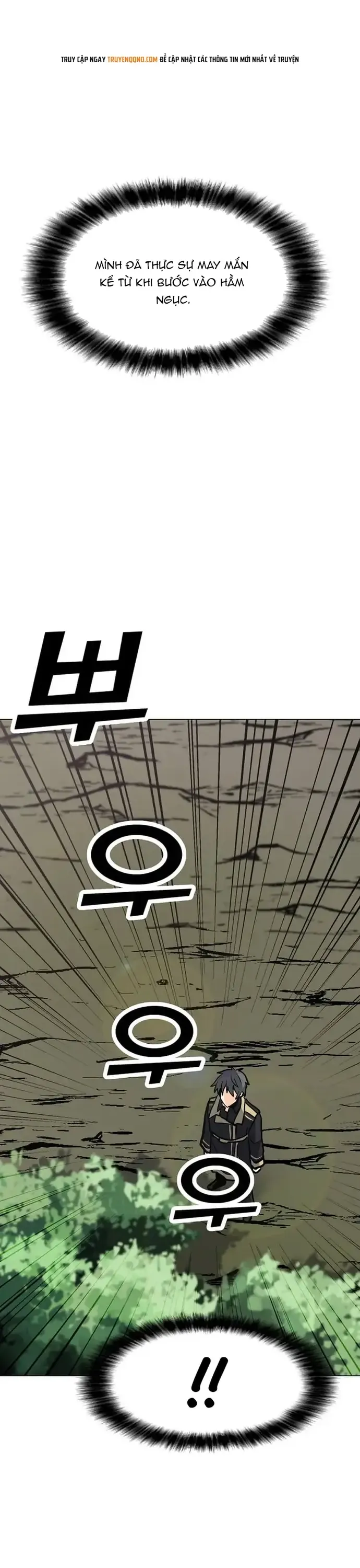 Tôi Là Người Chơi Thần Chú Đơn Độc - Chương 109 - Trang 5