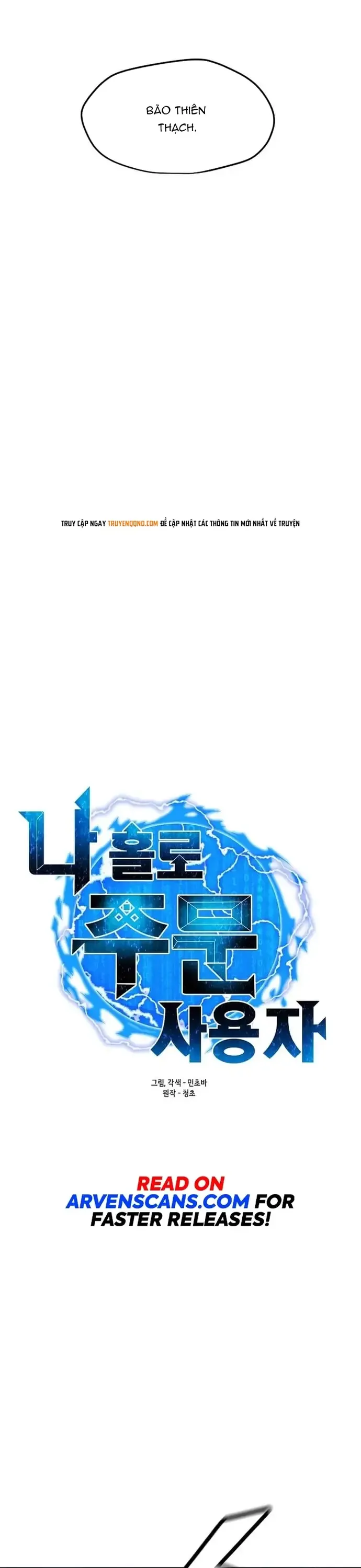 Tôi Là Người Chơi Thần Chú Đơn Độc - Chương 109 - Trang 11