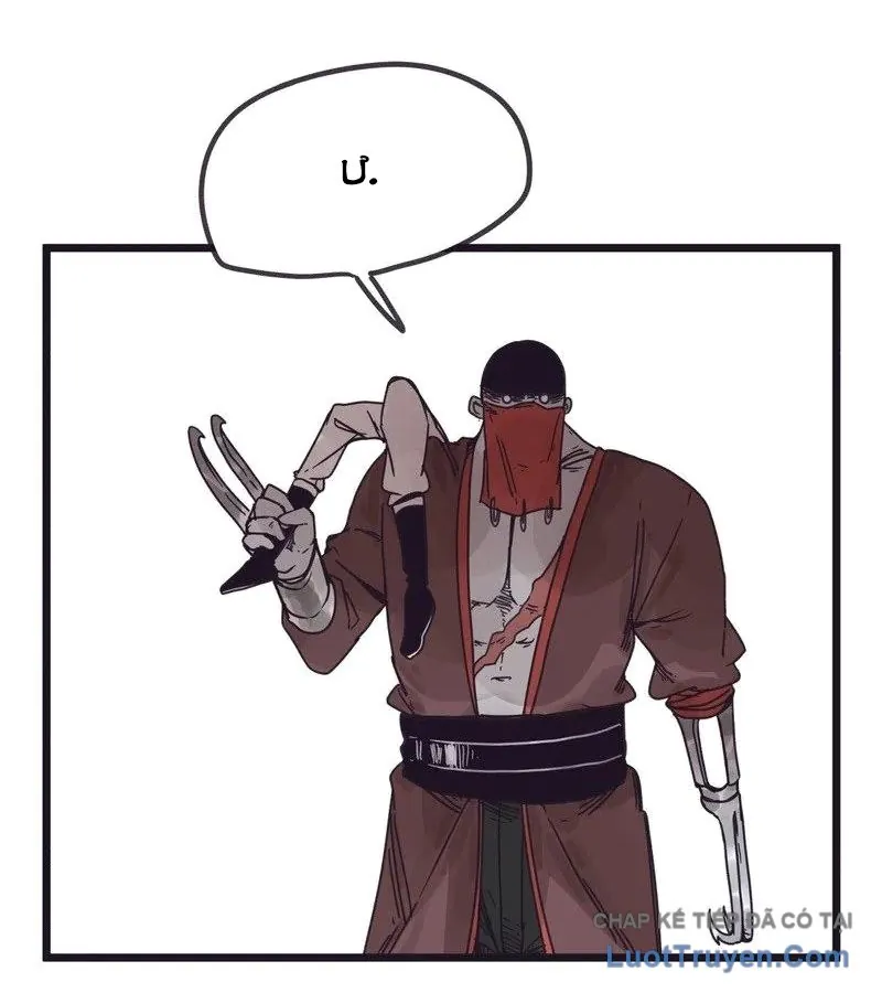 Hiệp Khách Hành Bất Thông - Chương 133 - Trang 63