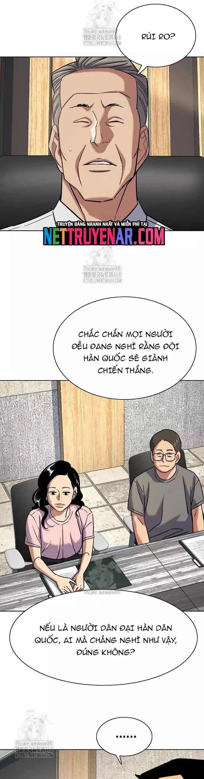 Tiểu Thiếu Gia Gia Tộc Tài Phiệt - Chương 165 - Trang 12