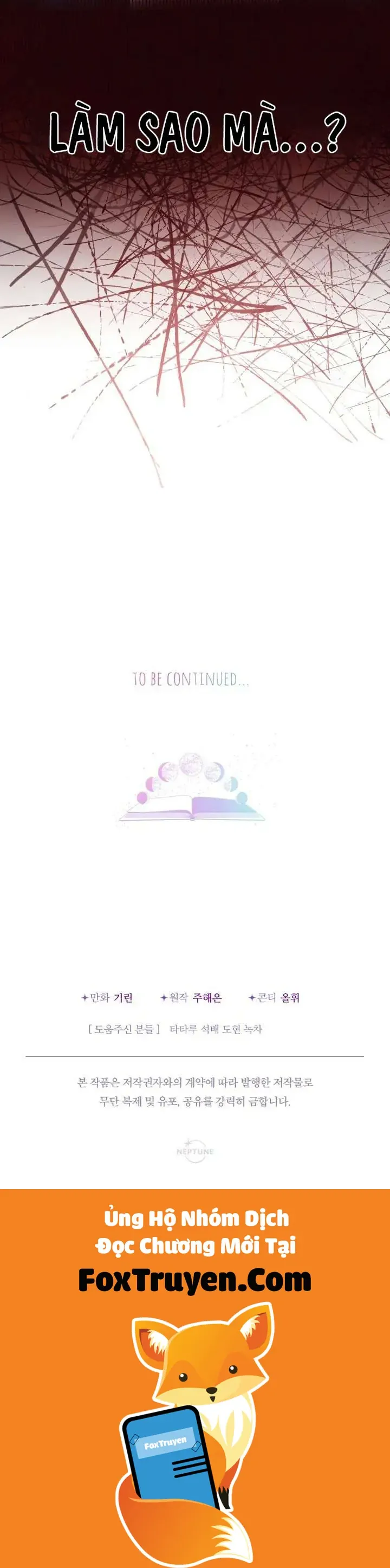 [Pnt] Tiểu Thư Tích Tiền Đi Bụi - Chương 75 - Trang 40