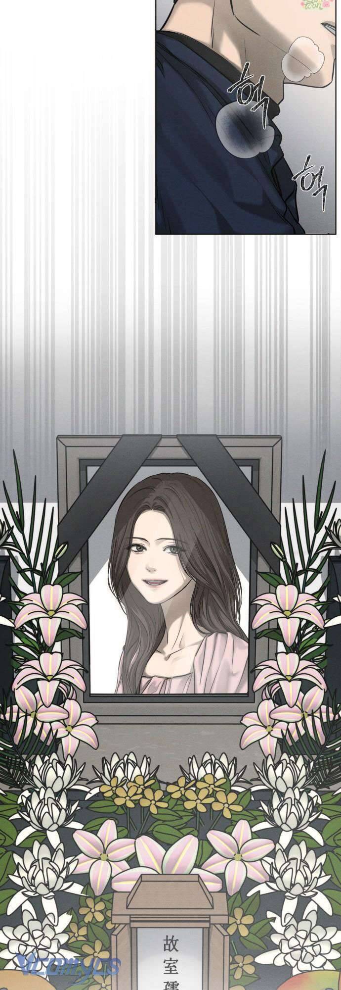 Tuyển Tập Truyện Ngắn Của Kim Young Ha - Chương 8 - Trang 8