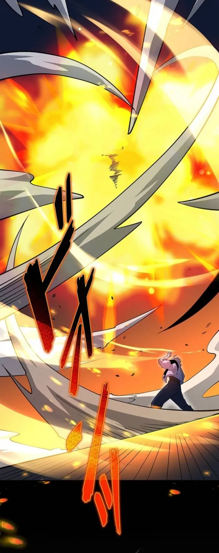 Eraba Reshi Sss-Kyuu Tekigou-Sha - Chương 38 - Trang 18