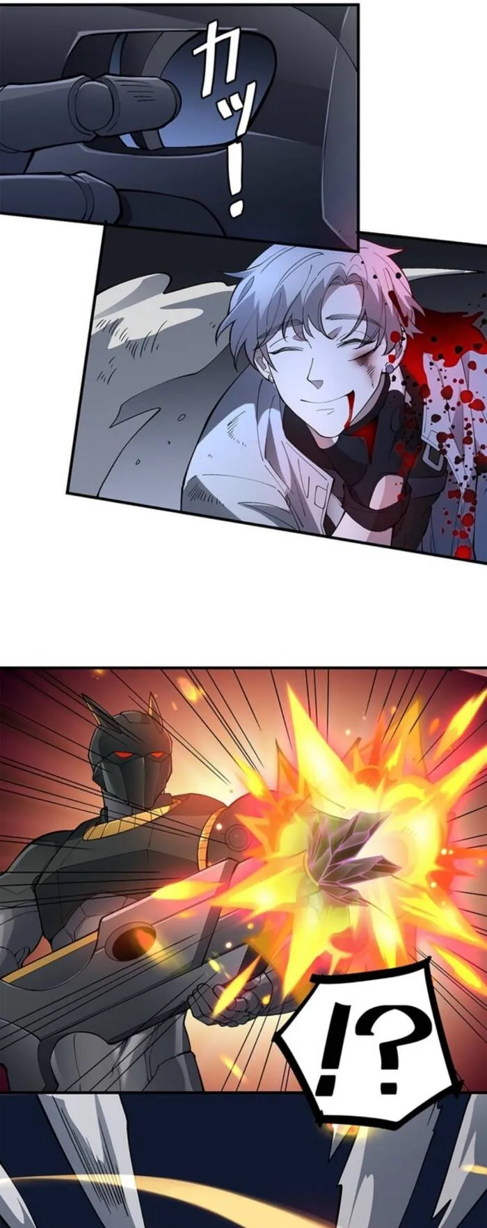 Eraba Reshi Sss-Kyuu Tekigou-Sha - Chương 38 - Trang 17