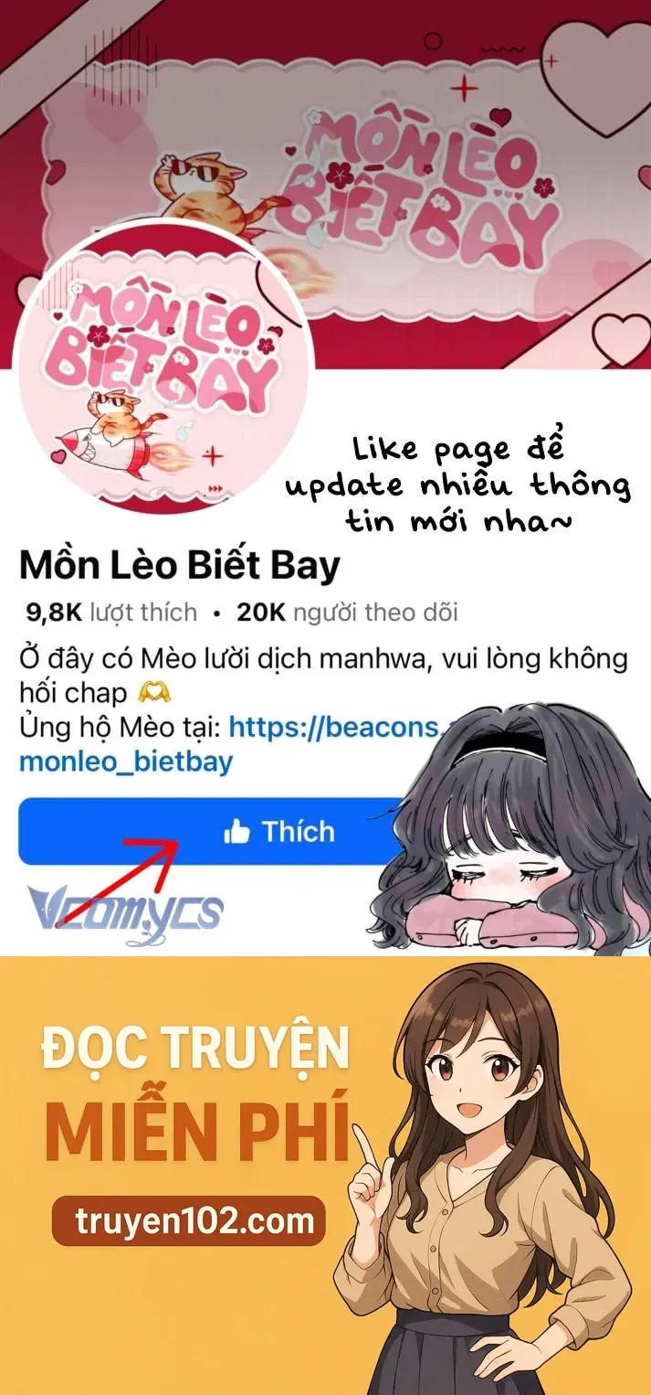 Hợp Đồng Tình Yêu Công Sở - Chương 5 - Trang 47