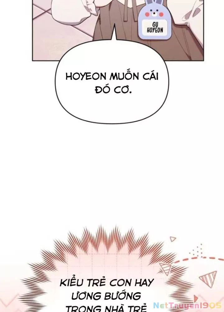 Page 205