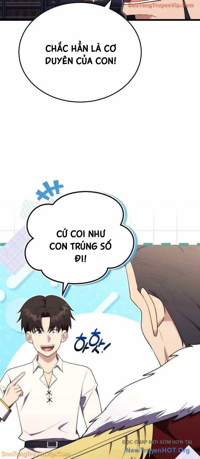 Đại Công Tử Hầu Tước Gia Là Đệ Nhất Võ Giả - Chương 10 - Trang 69