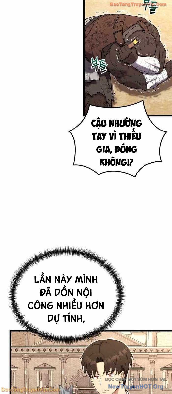 Đại Công Tử Hầu Tước Gia Là Đệ Nhất Võ Giả - Chương 10 - Trang 21