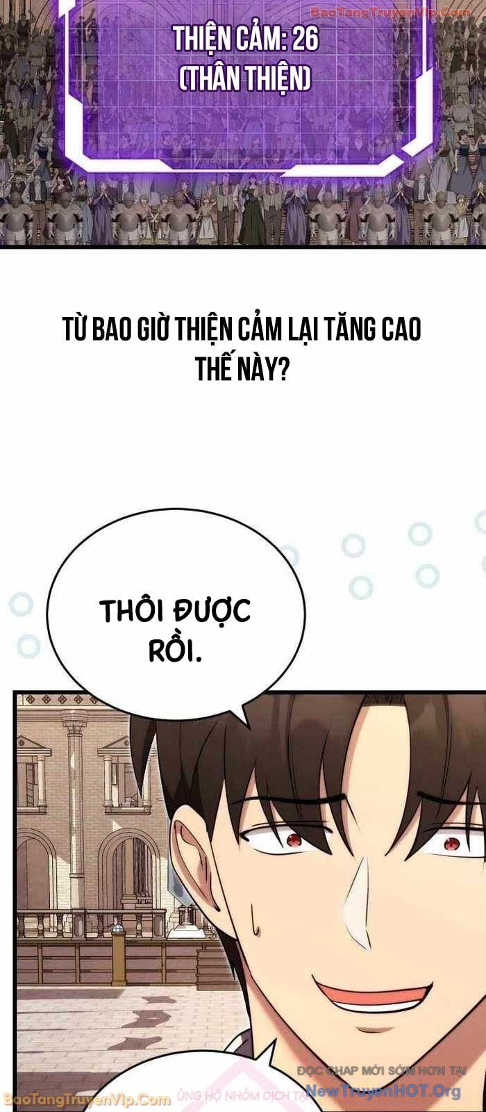 Đại Công Tử Hầu Tước Gia Là Đệ Nhất Võ Giả - Chương 10 - Trang 36