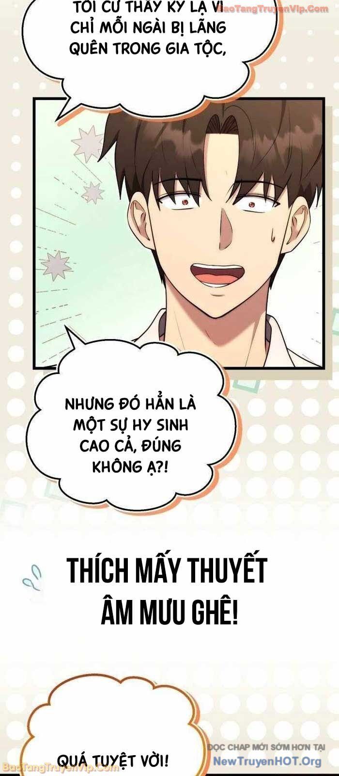 Đại Công Tử Hầu Tước Gia Là Đệ Nhất Võ Giả - Chương 10 - Trang 33
