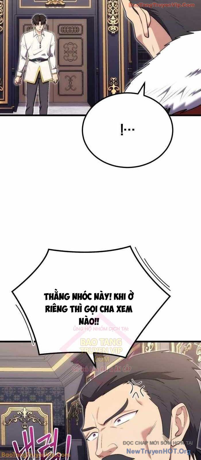 Đại Công Tử Hầu Tước Gia Là Đệ Nhất Võ Giả - Chương 10 - Trang 50