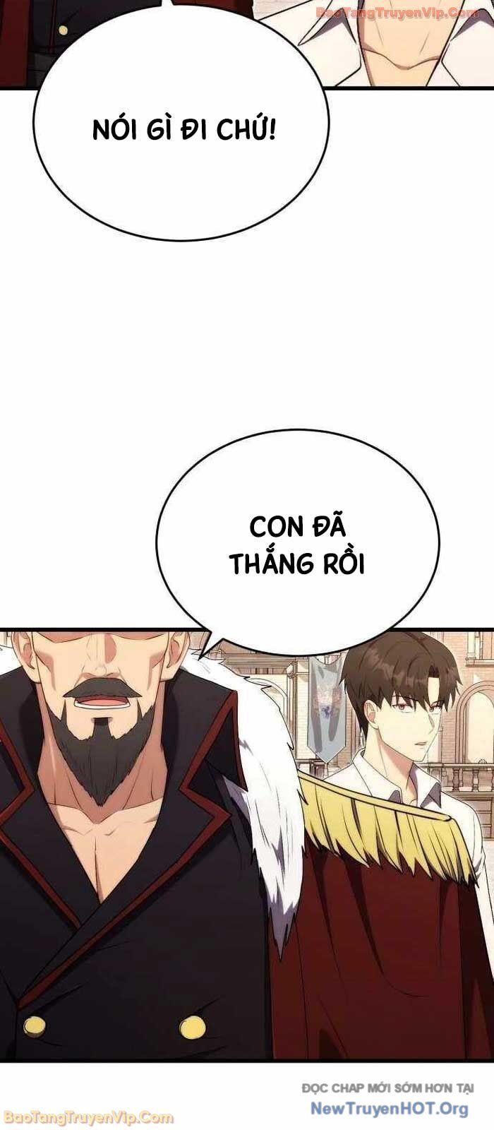 Đại Công Tử Hầu Tước Gia Là Đệ Nhất Võ Giả - Chương 10 - Trang 23