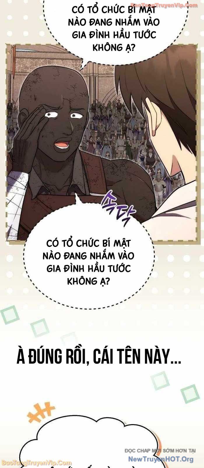 Đại Công Tử Hầu Tước Gia Là Đệ Nhất Võ Giả - Chương 10 - Trang 32