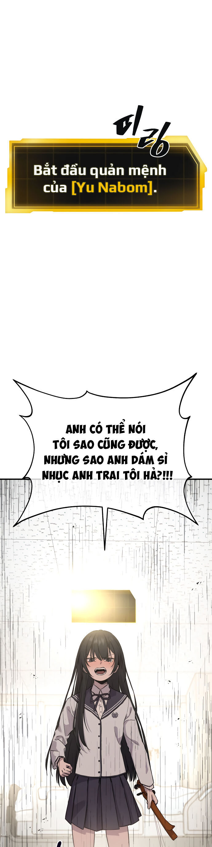 Ghost Hammer (Pre-Serialization) - Chương 3 - Trang 76