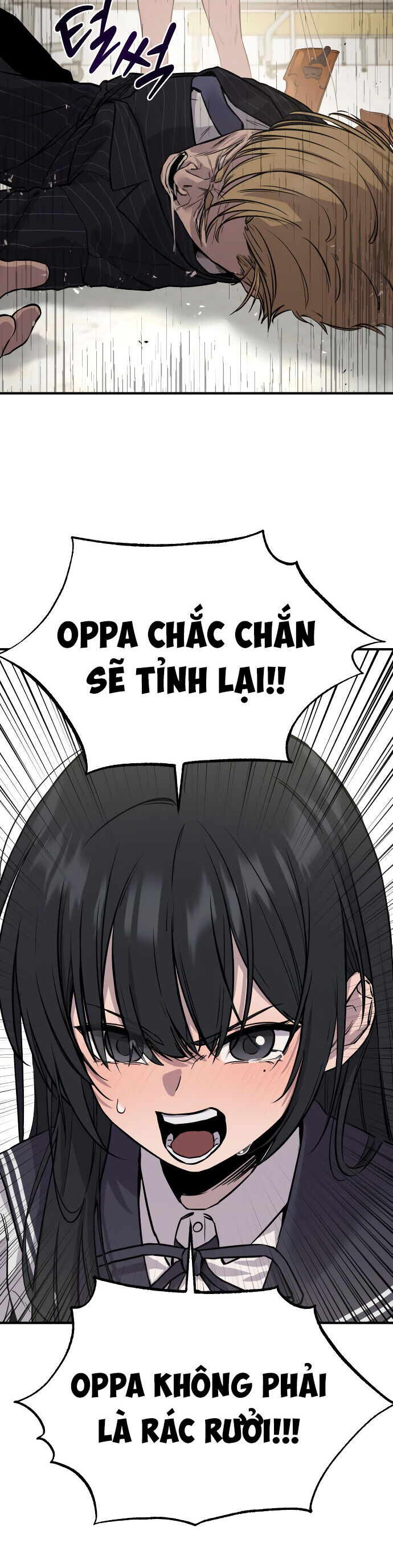 Ghost Hammer (Pre-Serialization) - Chương 3 - Trang 77