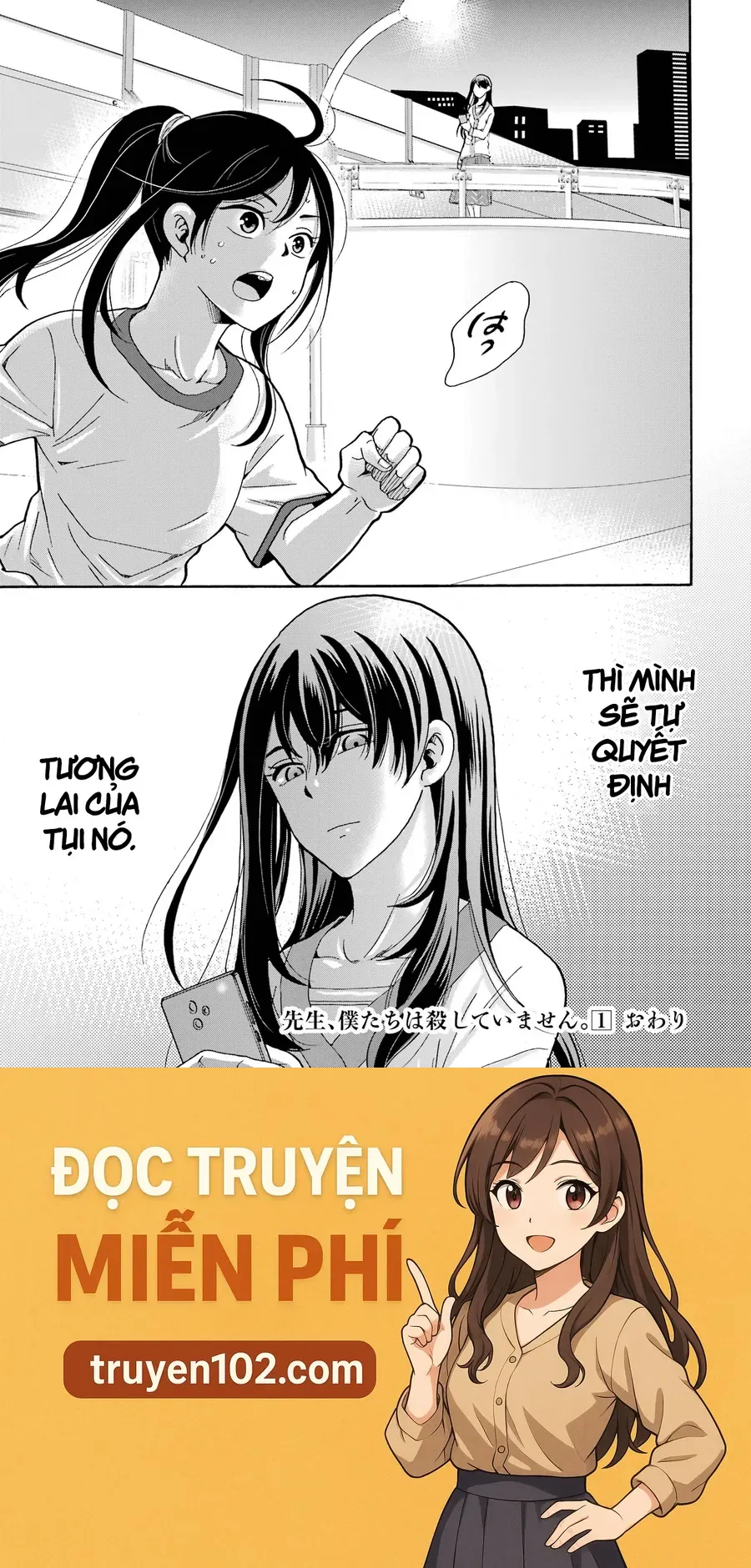 Sensei, Bokutachi Wa Koroshiteimasen. - Chương 5 - Trang 37