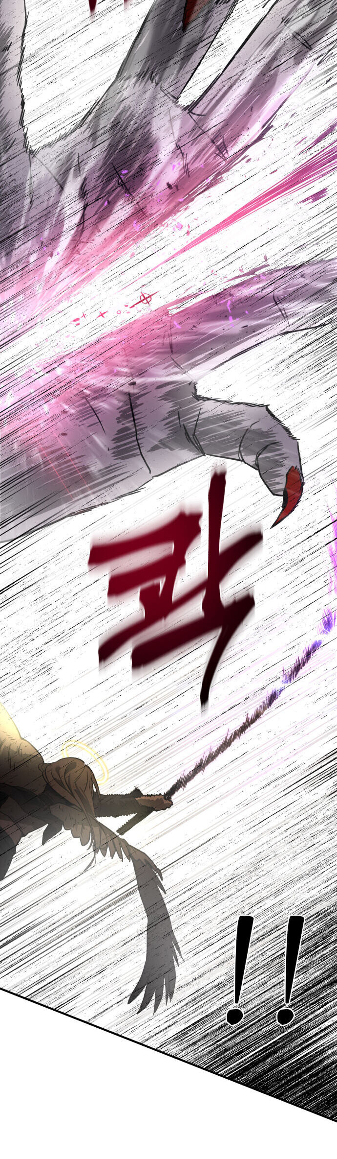 Ghost Hammer (Pre-Serialization) - Chương 1 - Trang 57
