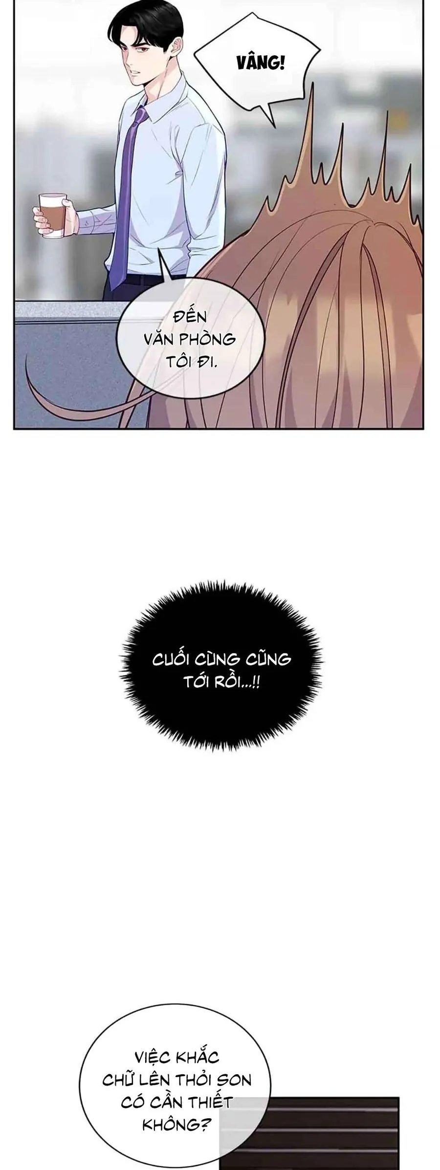 Lời Tỏ Tình Đáng Ngờ - Chương 18 - Trang 26