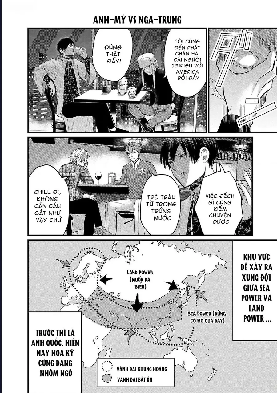 Chiseigaku Boys - Chương 8 - Trang 10