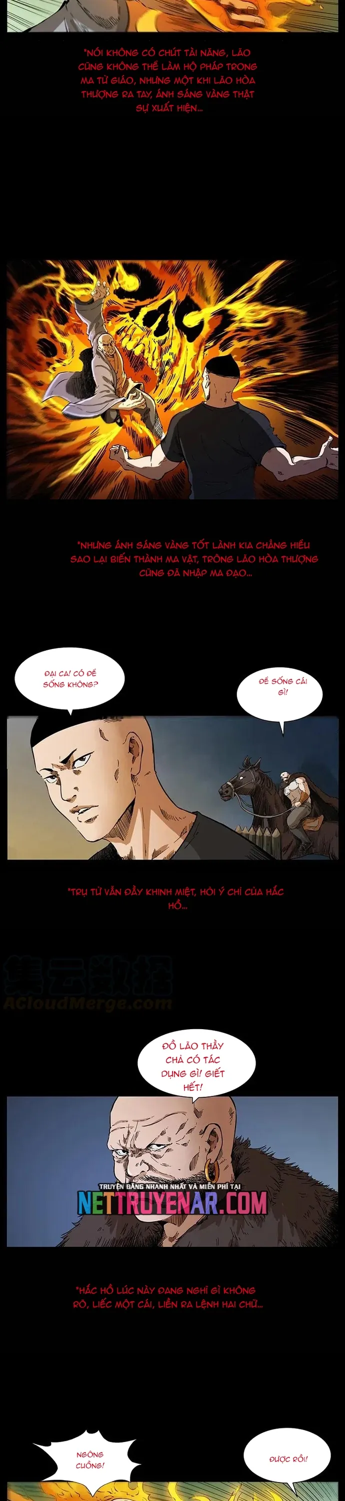 U Minh Ngụy Tượng - Chương 378 - Trang 23