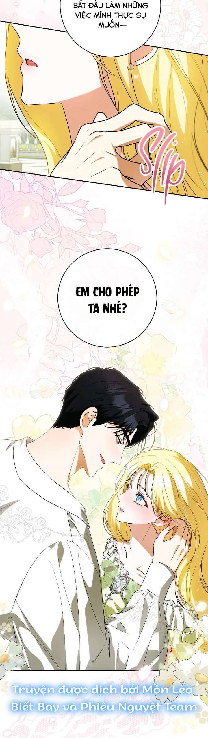 Hình Như Tôi Đã Xuyên Vào Cuốn Tiểu Thuyết Nào Đó - Chương 70 - Trang 31