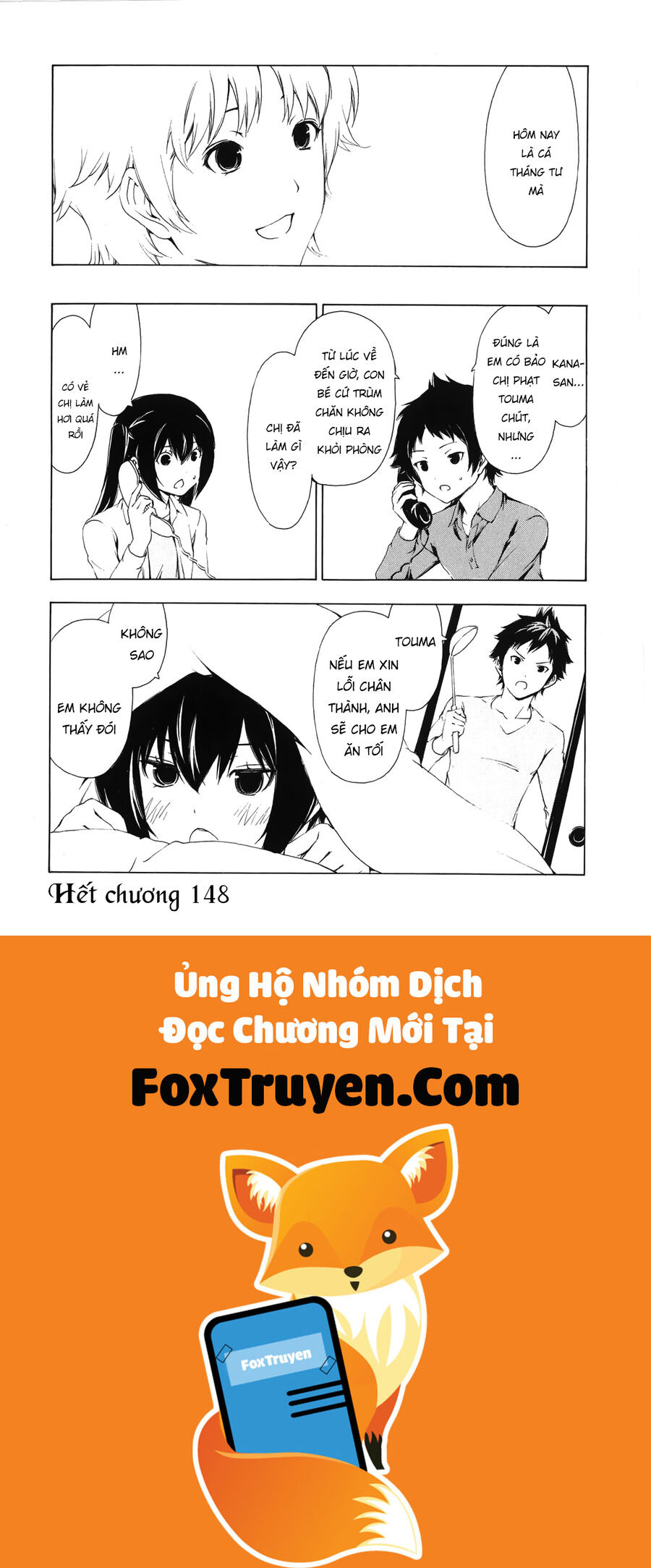 Minami-Ke - Chương 148 - Trang 12