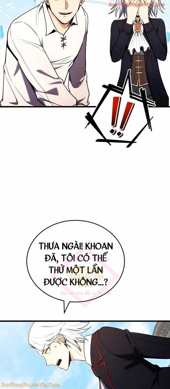 Đại Công Tử Hầu Tước Gia Là Đệ Nhất Võ Giả - Chương 4 - Trang 34