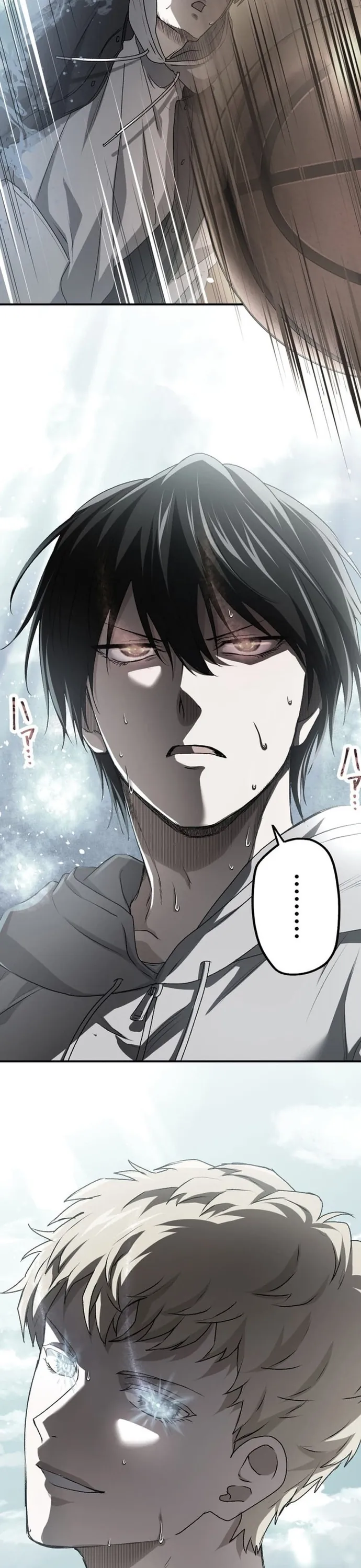 Trò Chơi Ranker - Màn Trình Diễn Bóng Rổ - Chương 18 - Trang 38