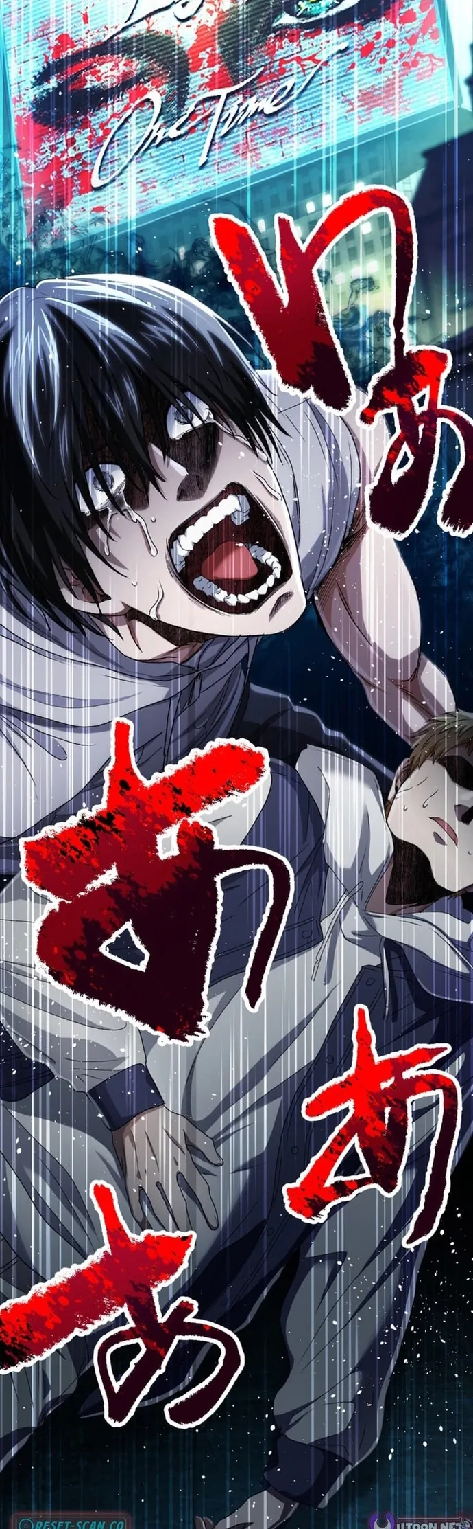 Trò Chơi Ranker - Màn Trình Diễn Bóng Rổ - Chương 18 - Trang 41