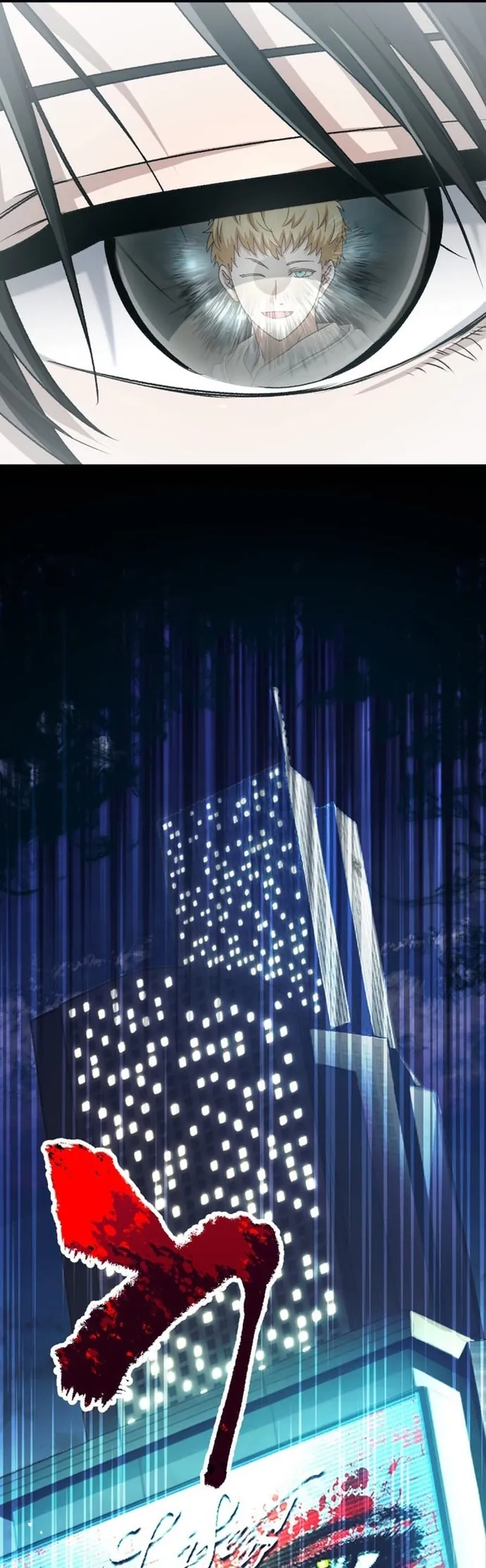 Trò Chơi Ranker - Màn Trình Diễn Bóng Rổ - Chương 18 - Trang 40