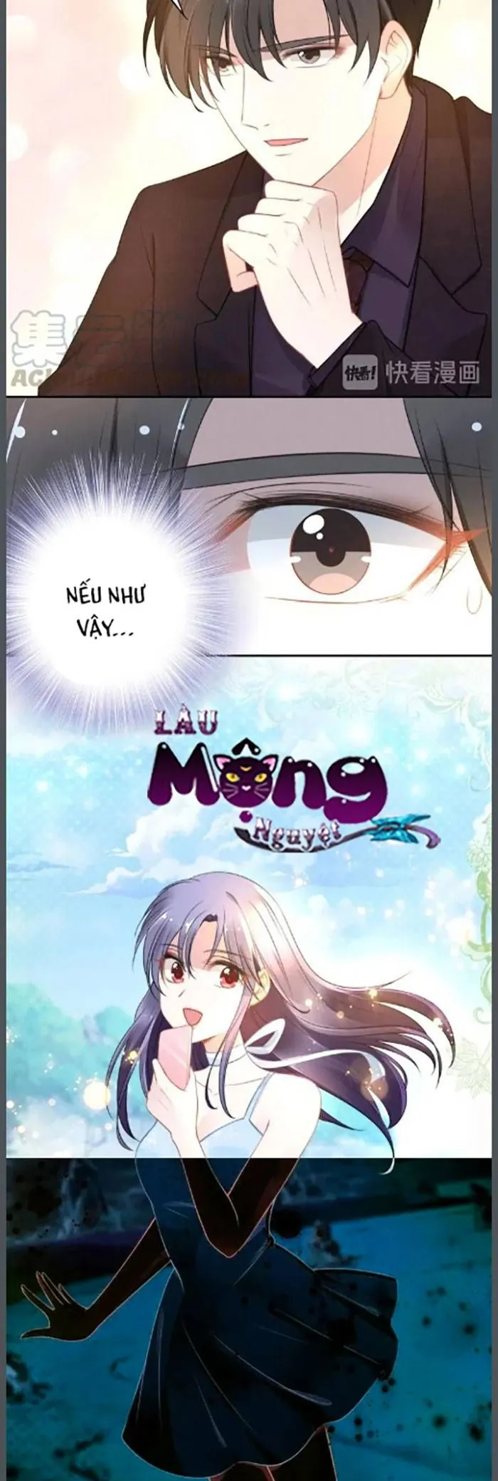 Quyền Thiểu, Nhĩ Lão Bà Yêu Bào Liễu - Chương 84 - Trang 9