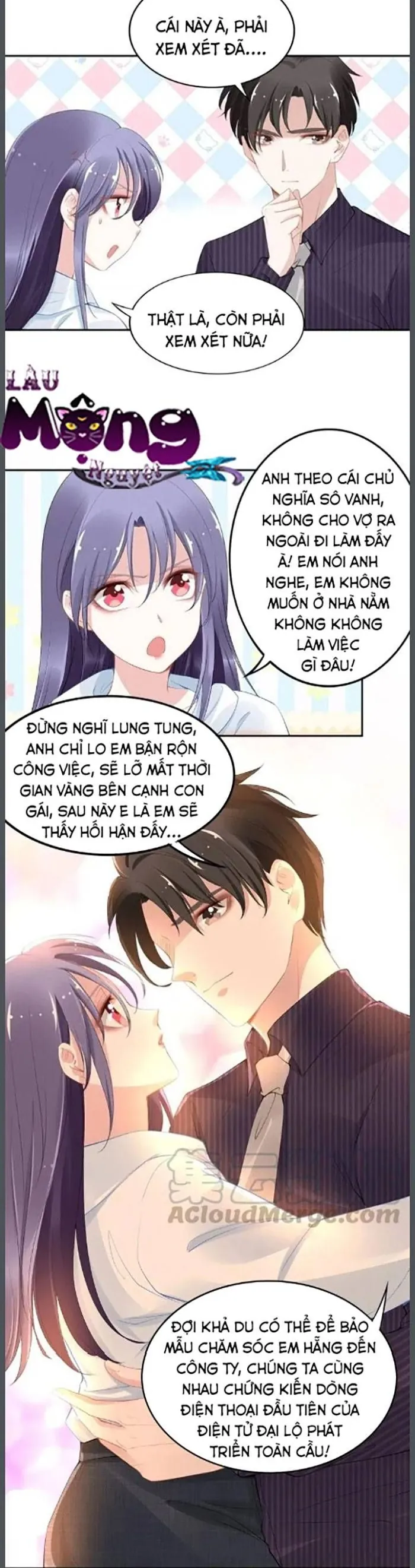 Quyền Thiểu, Nhĩ Lão Bà Yêu Bào Liễu - Chương 84 - Trang 3