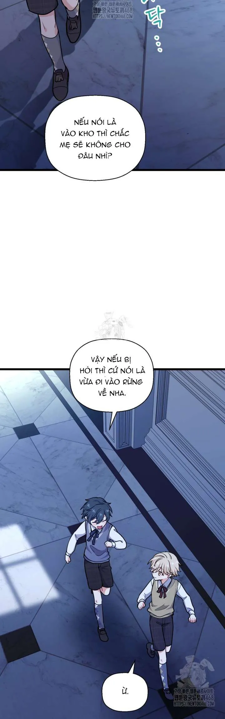 Bệ Hạ, Xin Hãy Quên Tôi Đi - Chương 42 - Trang 12