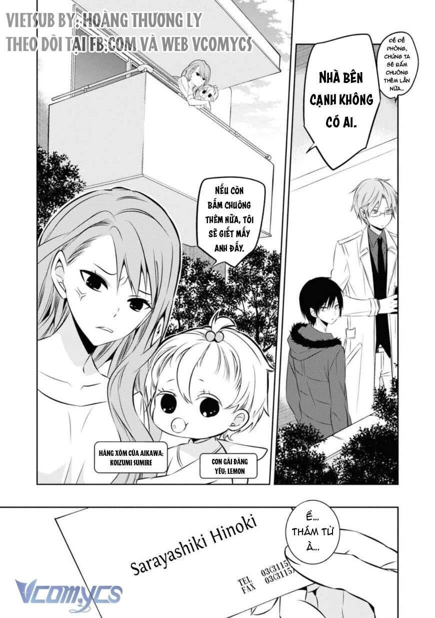 The Law Of The Yama - Chương 25 - Trang 18