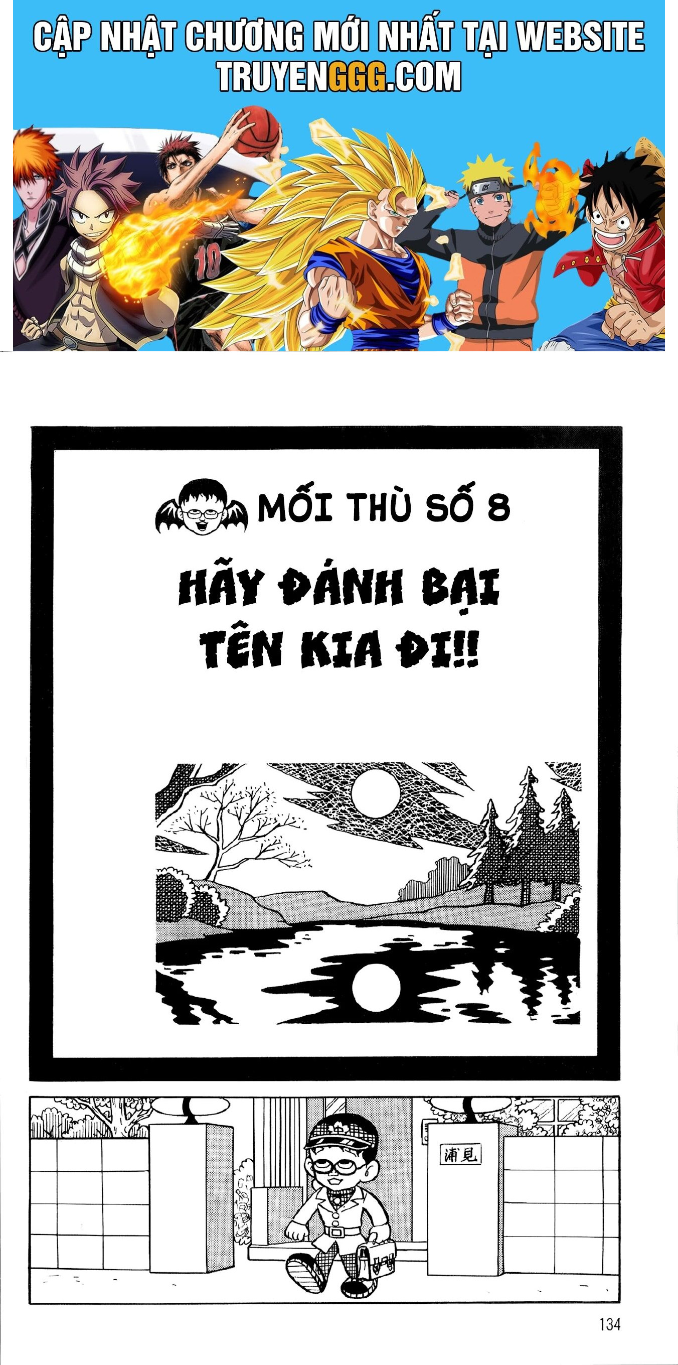Mataro Tới Đây!! - Chương 8 - Trang 1