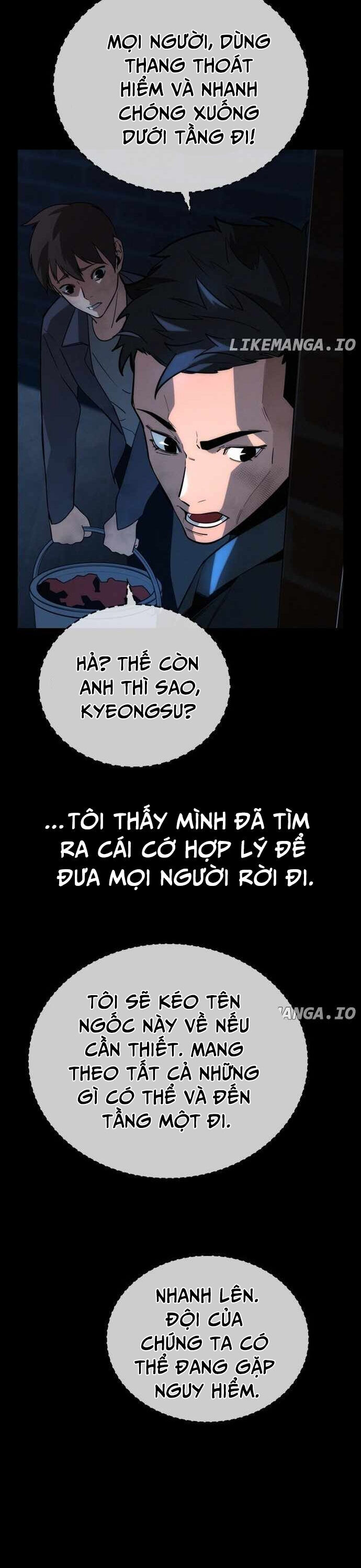 Hồi Quy Giả Chỉ Bảo Vệ Tôi - Chương 12 - Trang 25