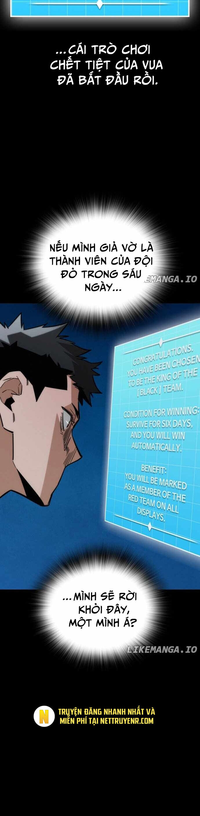 Hồi Quy Giả Chỉ Bảo Vệ Tôi - Chương 12 - Trang 21