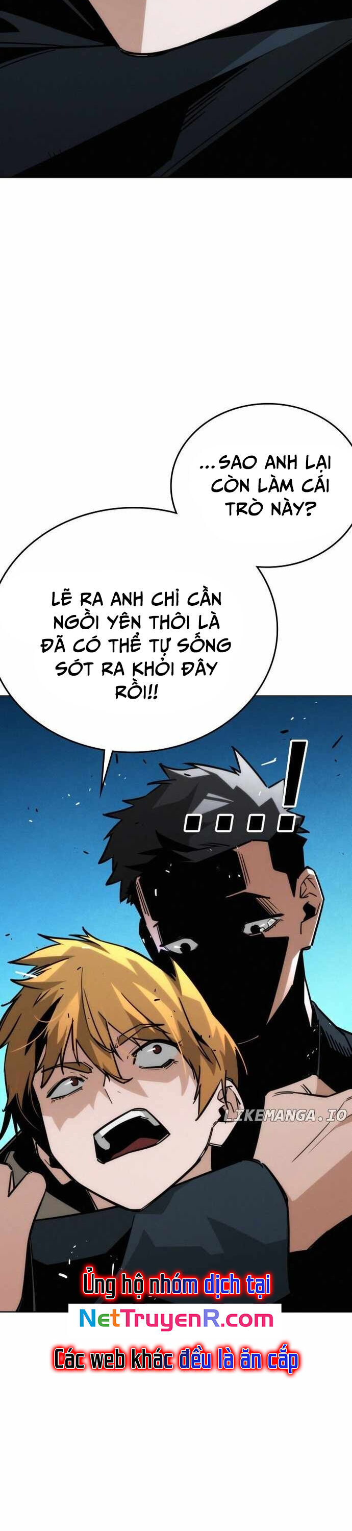 Hồi Quy Giả Chỉ Bảo Vệ Tôi - Chương 12 - Trang 17