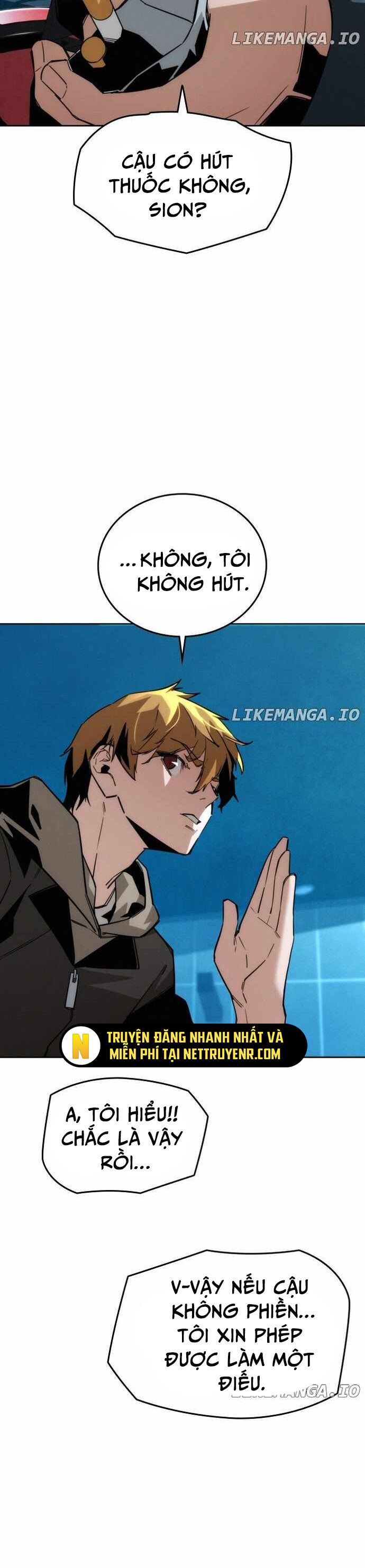 Hồi Quy Giả Chỉ Bảo Vệ Tôi - Chương 12 - Trang 5