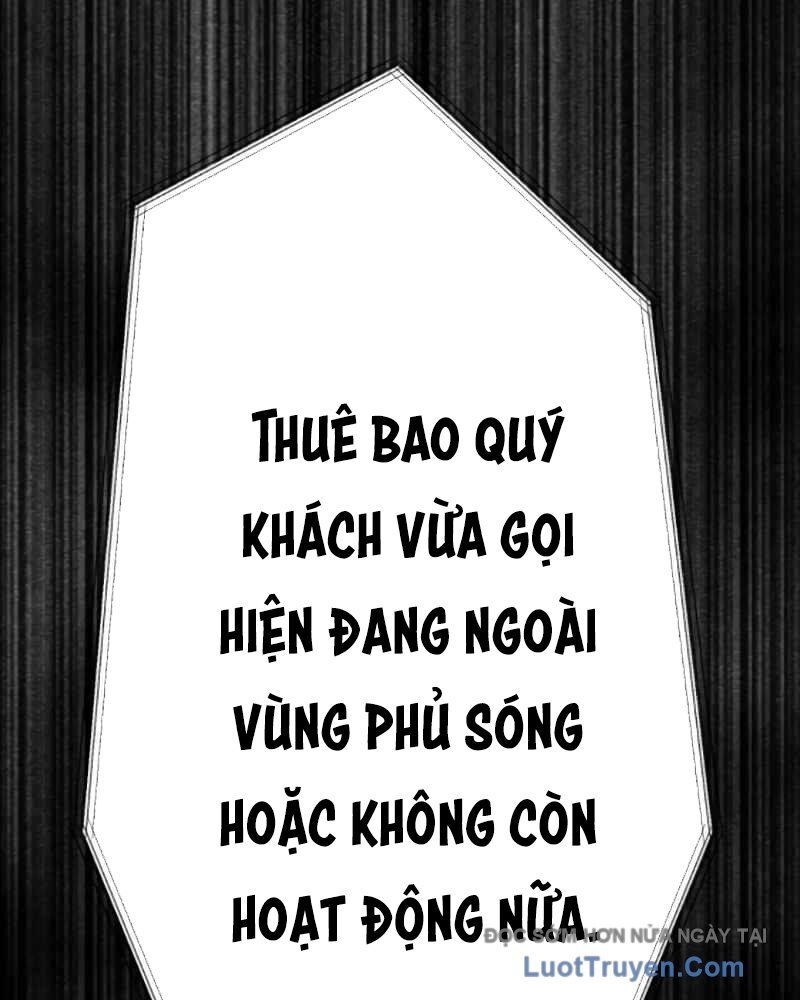 Kẻ Báo Thù Hoàn Hảo - Chương 8 - Trang 143