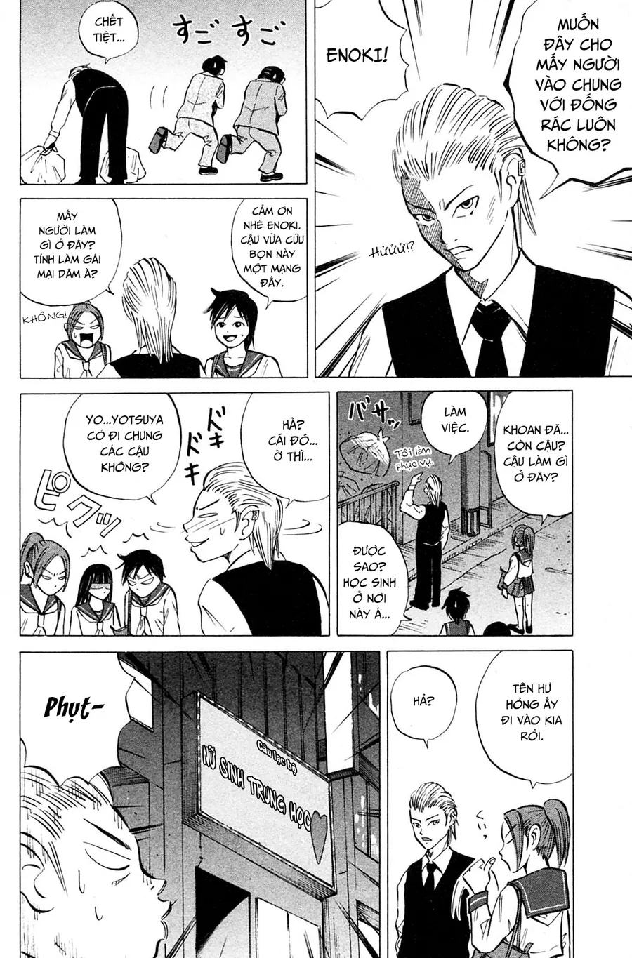 Sumire 17 Sai!! - Chương 11 - Trang 16